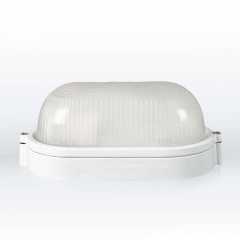 Oval water resistant lamp